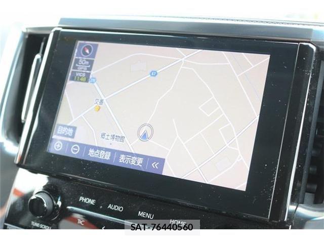 Toyota ALPHARD 2020-06 7356673-2