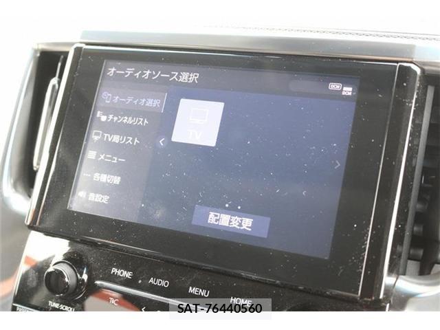Toyota ALPHARD 2020-06 7356673-4