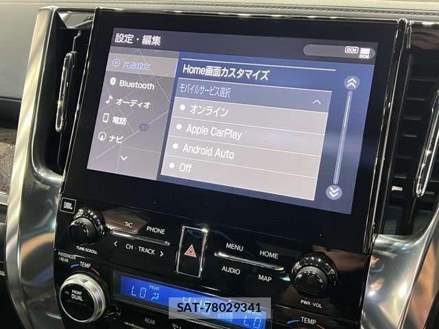 Toyota ALPHARD 2021-03 7356656-8