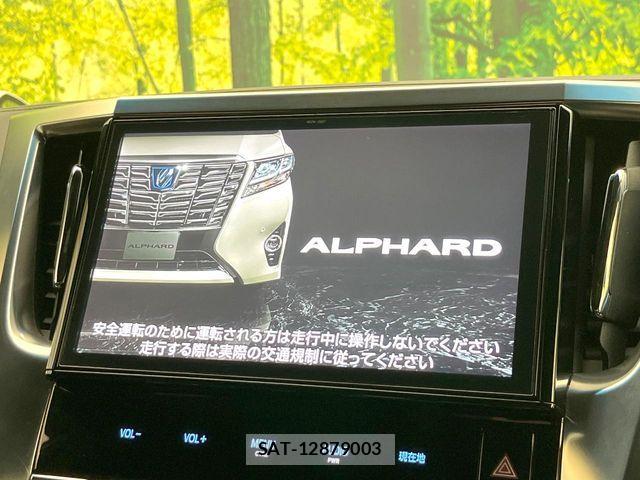 Toyota ALPHARD 2017-02 7391214-2