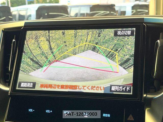 Toyota ALPHARD 2017-02 7391214-3