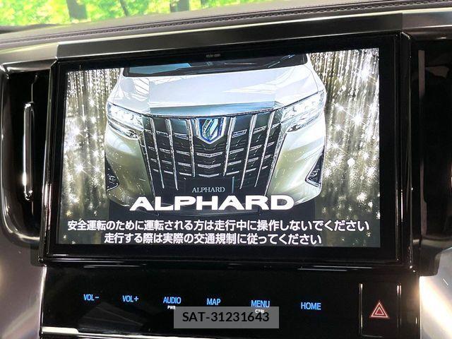Toyota ALPHARD 2019-01 7391210-2