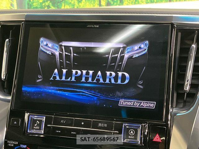Toyota ALPHARD 2018-10 7391204-2