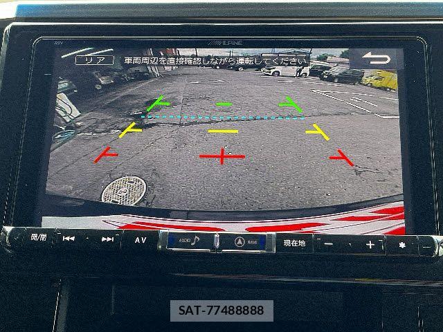 Toyota ALPHARD 2016-12 7391218-10