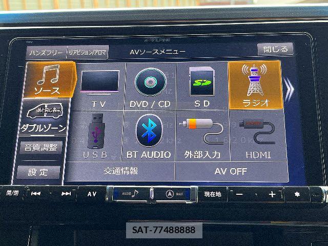 Toyota ALPHARD 2016-12 7391218-5