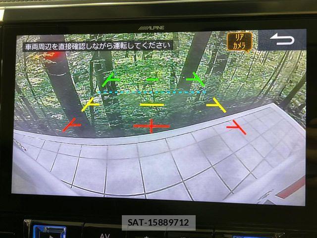 Toyota ALPHARD 2019-09 7391195-4