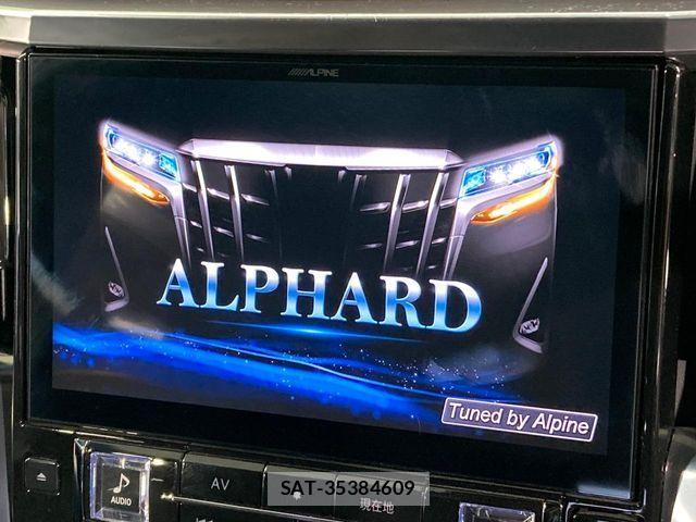 Toyota ALPHARD 2018-12 7391196-2