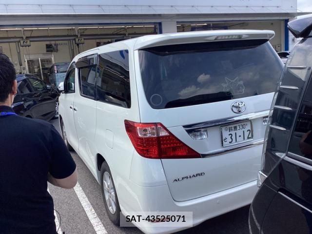 Toyota ALPHARD 2010-04 7452675-1