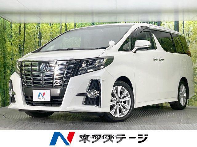 Toyota ALPHARD 2017-11 7452645-0