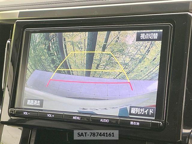 Toyota ALPHARD 2017-11 7452645-6