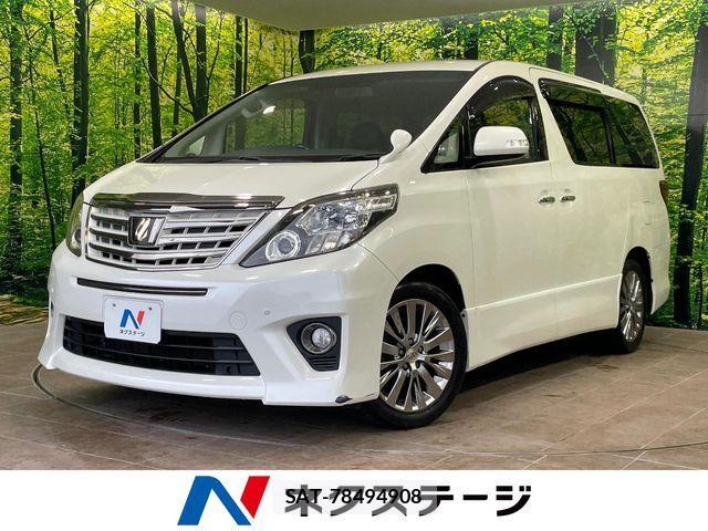Toyota ALPHARD 2013-12 7452656-0