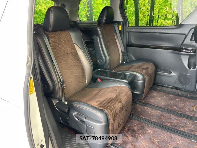 Toyota ALPHARD 2013-12 7452656-9