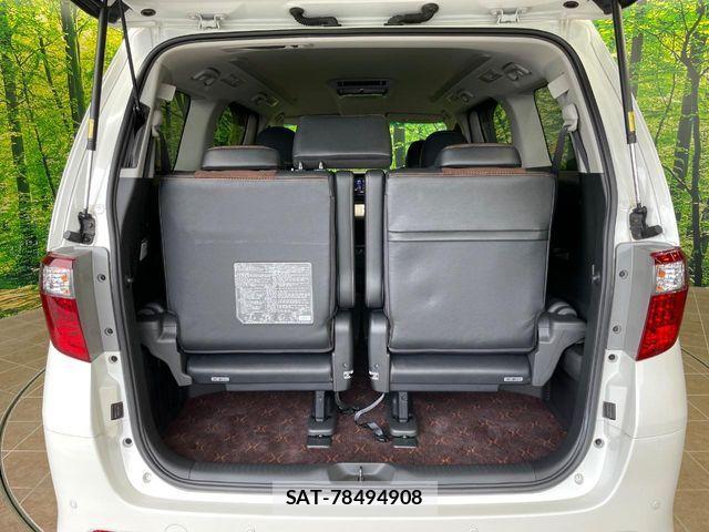 Toyota ALPHARD 2013-12 7452656-11