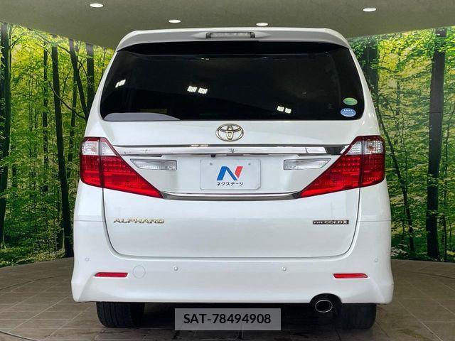 Toyota ALPHARD 2013-12 7452656-15