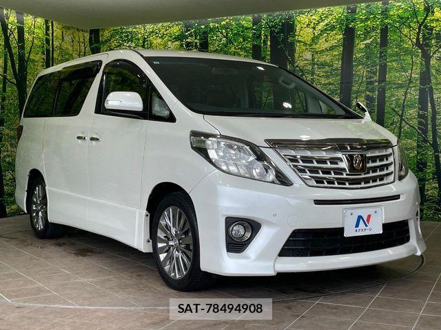Toyota ALPHARD 2013-12 7452656-16