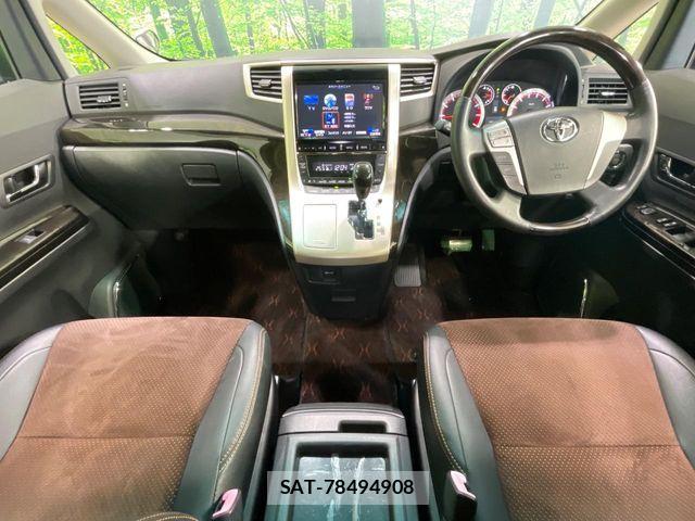 Toyota ALPHARD 2013-12 7452656-1