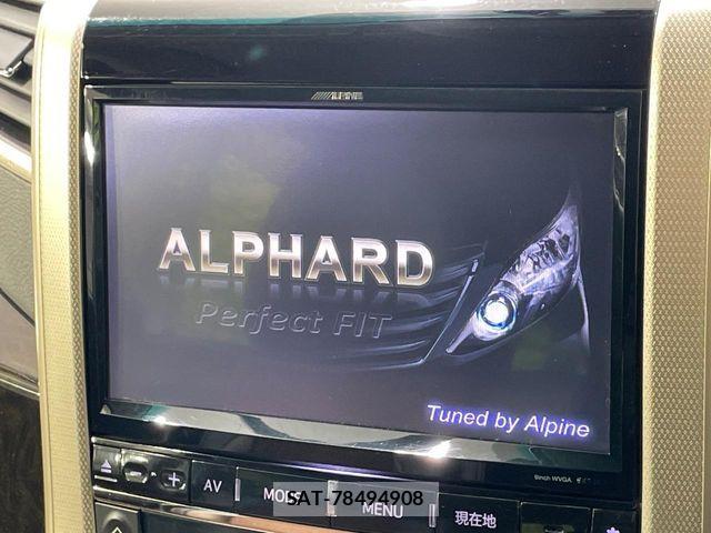 Toyota ALPHARD 2013-12 7452656-3
