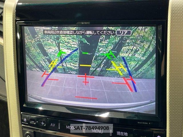 Toyota ALPHARD 2013-12 7452656-4