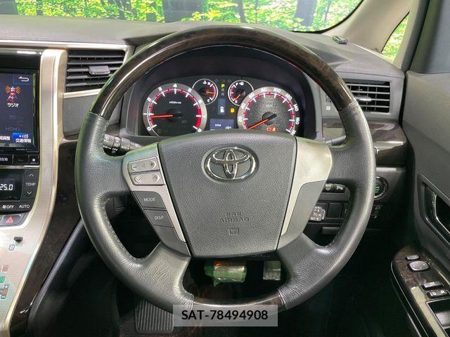 Toyota ALPHARD 2013-12 7452656-7