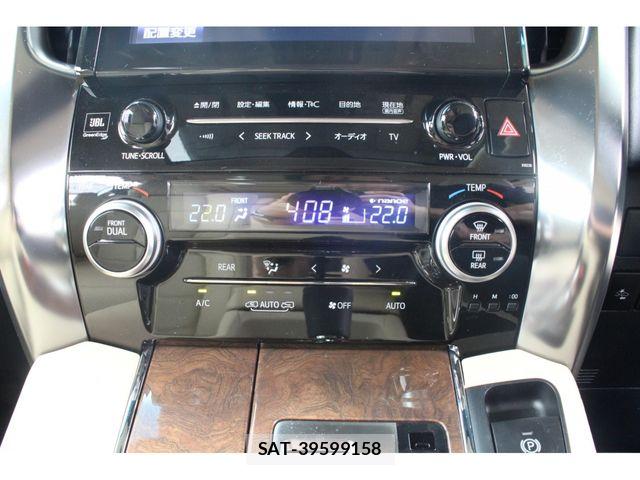 Toyota ALPHARD 2016-10 7452627-21