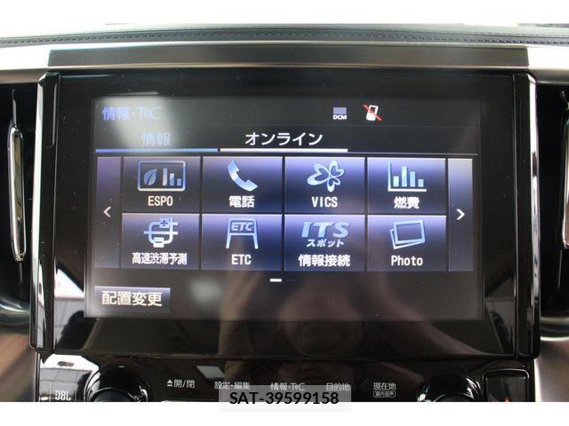 Toyota ALPHARD 2016-10 7452627-6