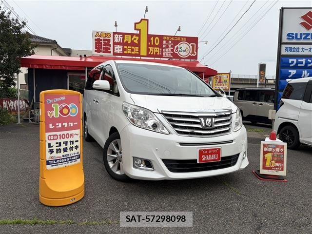 Toyota ALPHARD 2014-03 7452658-0