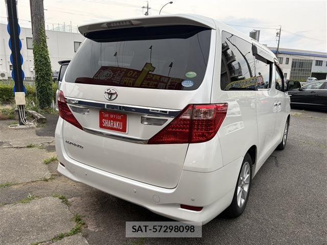 Toyota ALPHARD 2014-03 7452658-10