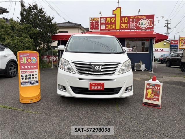 Toyota ALPHARD 2014-03 7452658-1