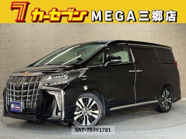 Toyota ALPHARD 2019-03 7452628-0