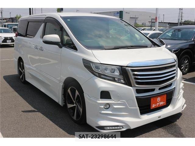 Toyota ALPHARD 2017-06 7452649-6