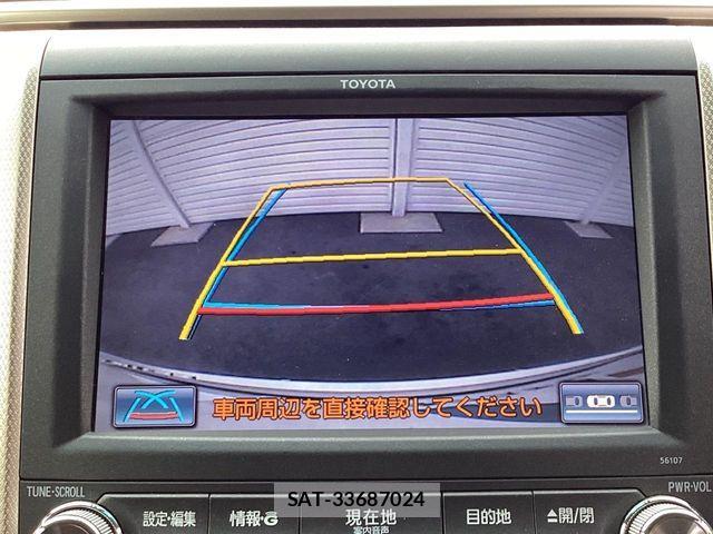 Toyota ALPHARD 2014-09 7452663-3