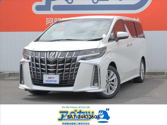 Toyota ALPHARD 2018-05 7452638-0