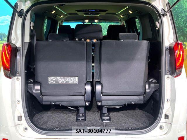 Toyota ALPHARD 2015-04 7452652-10