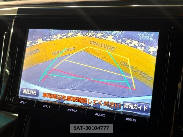 Toyota ALPHARD 2015-04 7452652-4