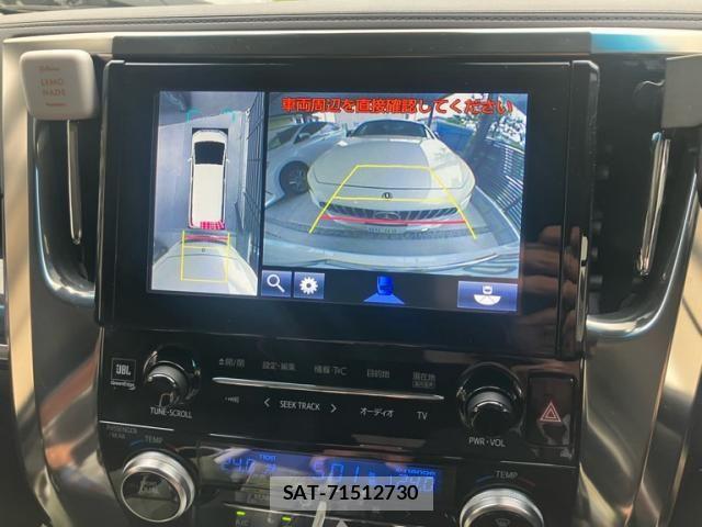 Toyota ALPHARD 2018-04 7452651-22