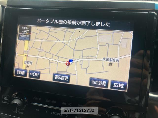Toyota ALPHARD 2018-04 7452651-23