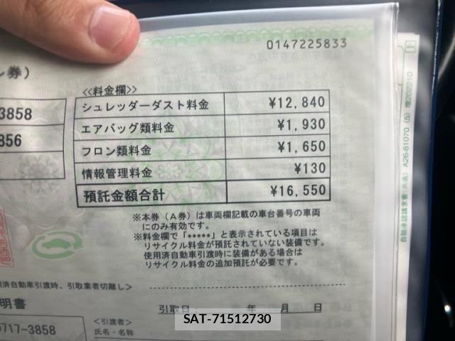 Toyota ALPHARD 2018-04 7452651-26