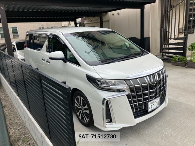 Toyota ALPHARD 2018-04 7452651-1