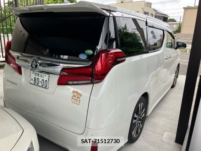 Toyota ALPHARD 2018-04 7452651-2