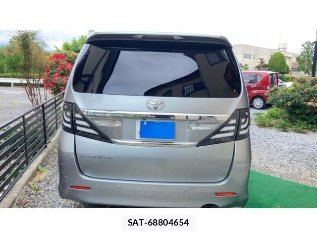 Toyota ALPHARD 2012-02 7452666-5