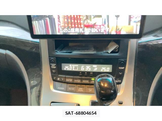 Toyota ALPHARD 2012-02 7452666-8