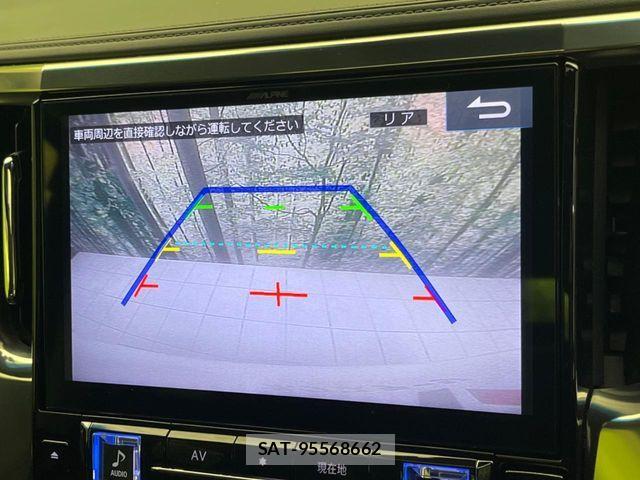 Toyota ALPHARD 2018-06 7452612-6