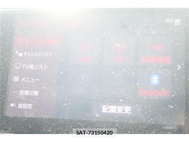 Toyota ALPHARD 2020-10 7452648-2