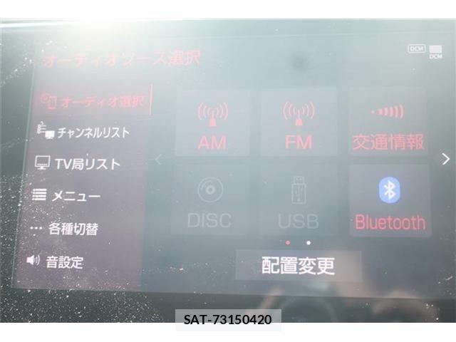 Toyota ALPHARD 2020-10 7452648-4