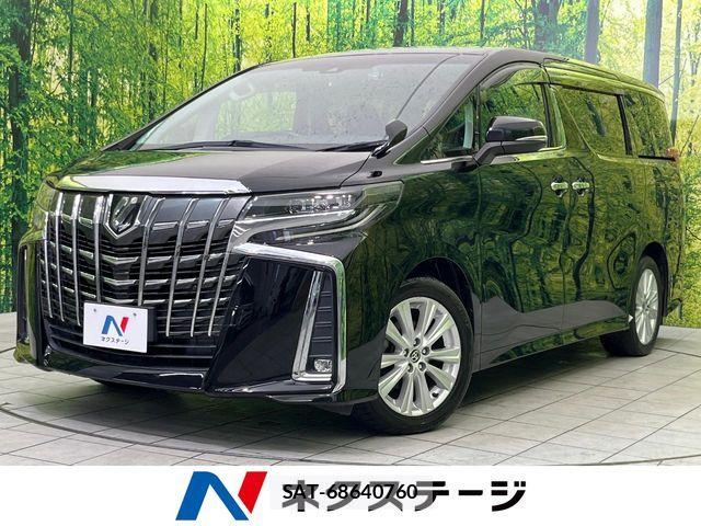 Toyota ALPHARD 2020-06 7452629-0