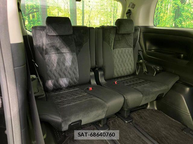 Toyota ALPHARD 2020-06 7452629-9