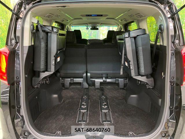 Toyota ALPHARD 2020-06 7452629-10