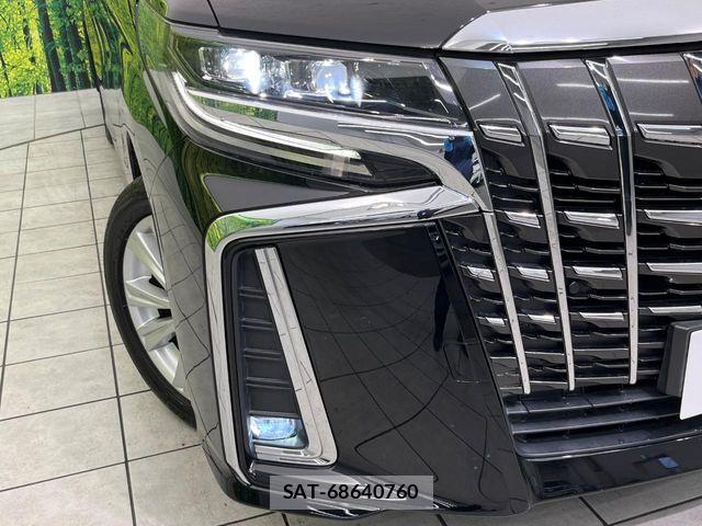Toyota ALPHARD 2020-06 7452629-12