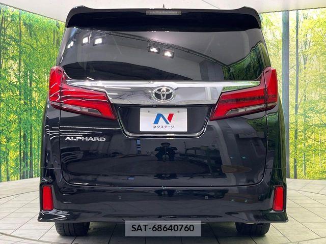 Toyota ALPHARD 2020-06 7452629-15