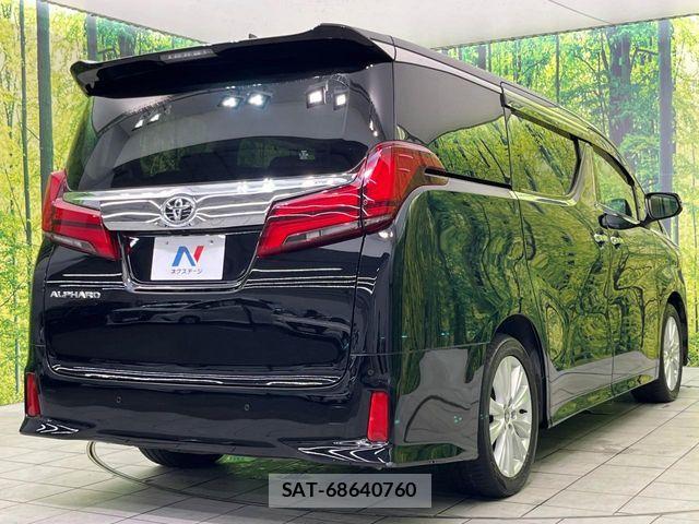 Toyota ALPHARD 2020-06 7452629-16